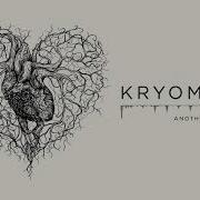 Kryoman Another World