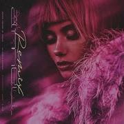Амели Matvey Emerson Remix Юля Паршута