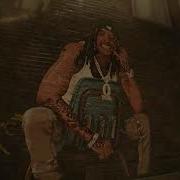 King Von Heartless Official Visualizer Feat Tee Grizzley