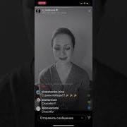 Читает Виктория Исакова