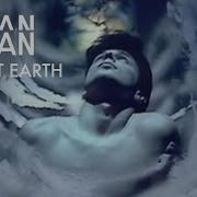 Duran Duran Planet Earth