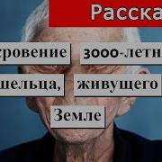 Геи Негры Толпой Ебут Транса