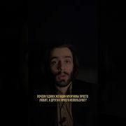 Почему Одних Любят А Других Нет И Как Сделать Так Чтобы Любили