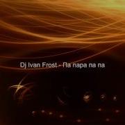 Dj Frost Пара Па Па