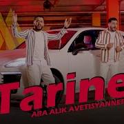 Ara Alik Avetisyanner Tariner Ара И Алик Аветисяннер Таринер New Cover 2022