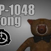 Scp 1048 Song Builder Bear