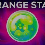 Strange Wonderful Universe Vs