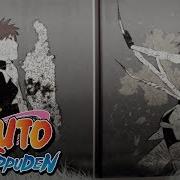 Naruto Shippuden Ending 17 Freedom