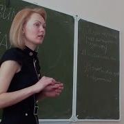 3 1 Понятие И Форма Договора