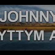 Johnny Куттум Ай