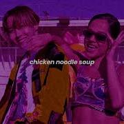 Bts Chicken Noodle Soup Slowed