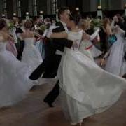 Старинные Вальсы Сергей Захаров