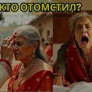 Интересные Захватывающие Рассказы