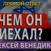 Радио России 2000