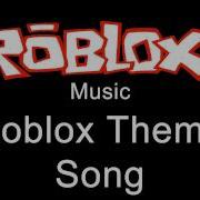 2012 Roblox Music