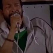 I Want You Jam Marvin Gaye