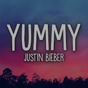 Yummy Lyrics