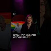 Геи Фистинг Кастинг Вагины