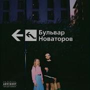 Хмыров Метеорит