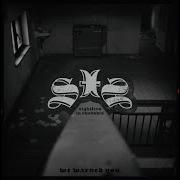 Sightless In Shadow World On Fire Instrumental