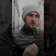 Нацисты Фашисты Убийцы