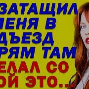 Зять И Теща Секс Аниме Бабами