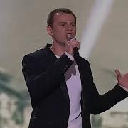 Вадим Денис Мальцевы Я Ухожу