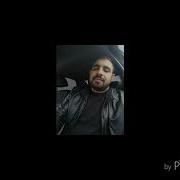 Степан Канученко Ромэнсар Запием
