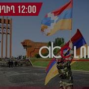 Мен Учун А Сра Хуршид