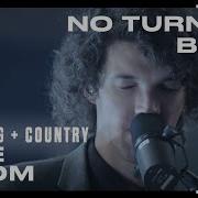 No Turning Back For King Country