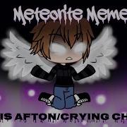 Meteorite Meme Chris Afton