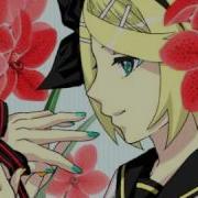 Fear Garden With English Sub Kagamine Rin