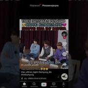 Любимая Песня Бабушки Техена Из Бтс