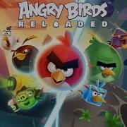 Angry Birds Reloaded Space Boss Theme