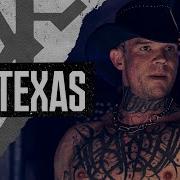 Dj Texas