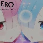 Rem Ram Re Zero