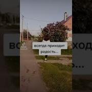 Песня Про Ольгу