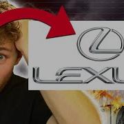 Lexsus