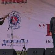 Галина Казачья Песня