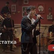 Abdr Без Остатка