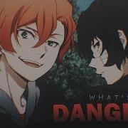 What S Up Danger Soukoku