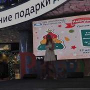 Елизавета Родина Для Тебя