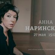 Персонально Ваш