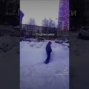 Да Вот Такая Я Meme Хейтеры Подпишись Подписчики
