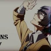 Один В Темноте Аниме Клип Mix Ravens Amv