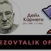 Безовталик Офати