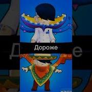 Мортиси Эдгар