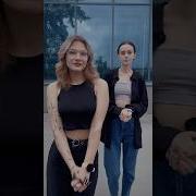 Мяукни Как Робот