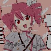 Kasane Teto Ai 重音テト Fukkireta Synthv Cover