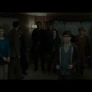 Спина К Спине Гарри Поттер